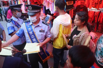 云南三张牌指的是 云南三张牌是哪三张