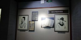 麻服散是谁发明的 麻沸散的发明者是谁