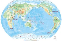 世界上火山最多的洲是哪里 世界上火山最多的洲是南美洲吗