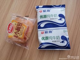 纸袋牛奶可以直接放水里加热吗 纸盒牛奶可以直接放水里加热吗