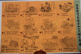 唐朝时期茶叶的主要加工形式为 唐朝时期的茶叶主要加工形式是