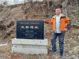 仰韶文化遗址在哪里 仰韶文化遗址所在地