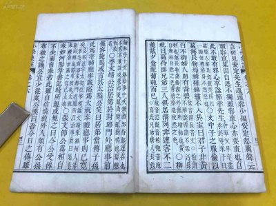 满族民间文学的基本特征 满族民间文学的基本特征是什么