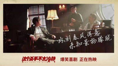 什么是ptsd梗 ptsd是什么意思梗