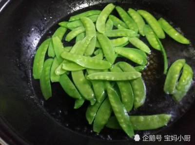 荷兰豆要焯水吗 荷兰豆需要焯水吗