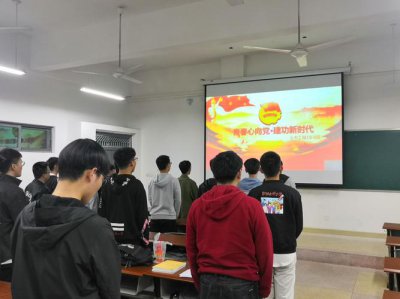 团日活动意义 团日活动的意义是什么