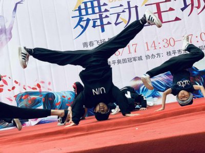 街舞中现挂指的是 街舞现挂是什么意思