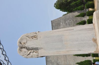 武则天的无字碑在哪里 武则天的无字碑现在在何处