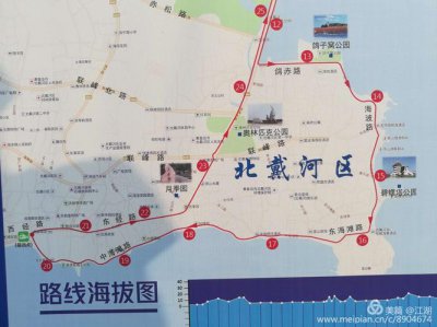 北戴河和秦皇岛是什么关系 山海关秦皇岛北戴河的关系