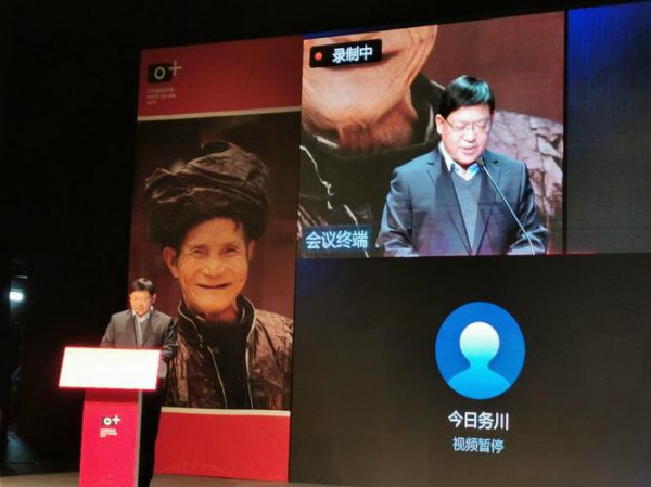 我国少数民族中人口最多的是