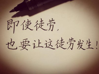 醍醐灌顶醍醐的意思 “醍醐灌顶”的“醍醐”是一种什么东西