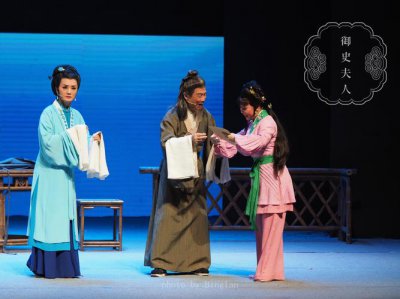 黄梅戏的历史有多久 黄梅戏有多少年的历史了