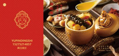 佛跳墙里面有什么材料 佛跳墙里面的材料有哪些