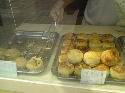 鲜肉月饼是什么口味的 鲜肉月饼是甜的还是咸的