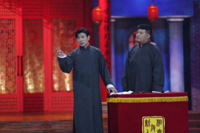 相声刺啦是什么包袱 相声中刺啦是一个什么包袱