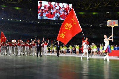 全运会颁奖仪式要升旗吗 全运会颁奖仪式是否要升旗