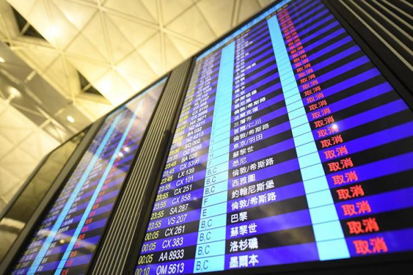 航空管制会取消航班吗
