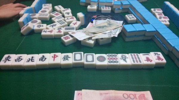 什么牌是十三幺