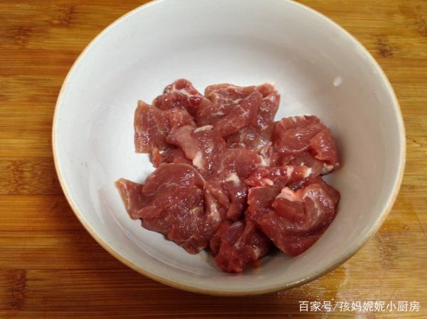 梅条肉是什么部位的肉