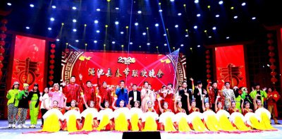 难忘今宵是哪一年春晚开始唱的 2023春晚的难忘今宵是哪几个人唱的