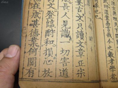 什么是857 857是什么意思