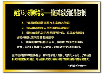 包括但不限于的意思 包括但不限于是什么意思