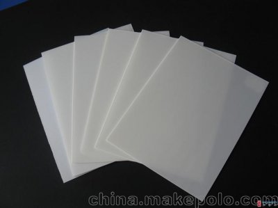 什么是pp材质 pp材质是什么材料