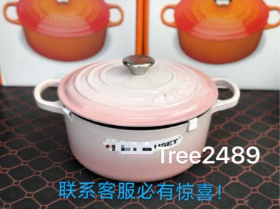 珐琅锅是不粘锅吗 珐琅不粘锅到底好不好