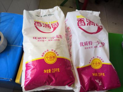 月饼专用粉和普通面粉的区别 月饼粉和普通面粉有什么区别