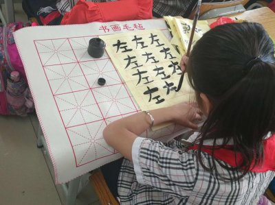 书法应该先练什么 练书法应该从哪里开始