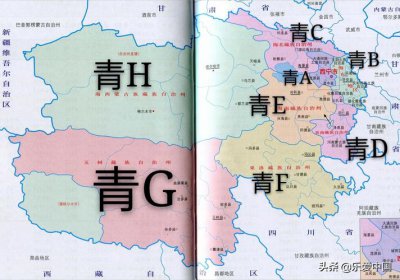 琼是哪个省的简称 渝是哪个省的简称