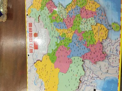 直辖市有几个 5个直辖市是哪5个