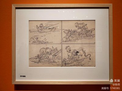 三毛流浪记作者是谁 三毛流浪记这本书是谁写的