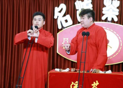相声中唱指什么 相声中经常唱的有哪些