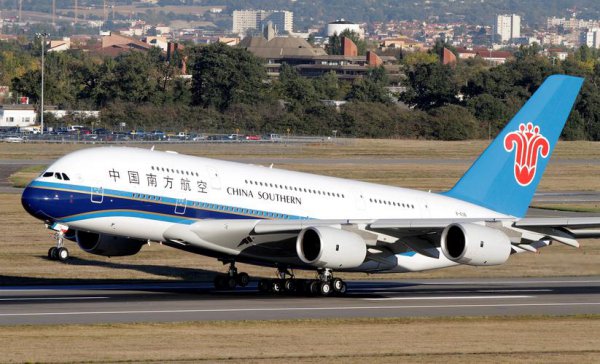 南航是哪个航空公司