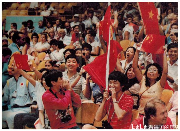 中国第一次参加奥运会是哪一年