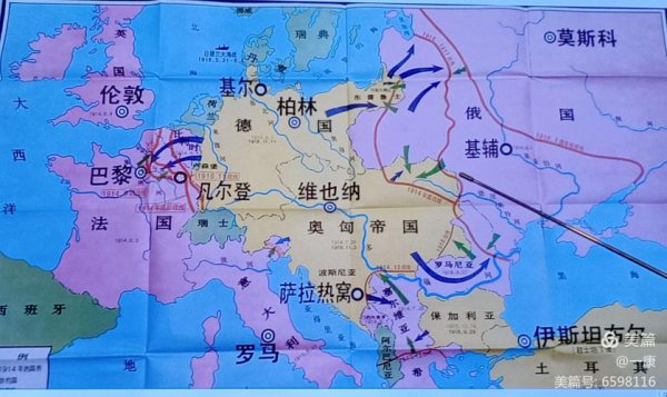 奥匈帝国是现在的哪个国家