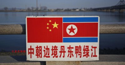 朝鲜和韩国为什么分成两个国家 韩国和朝鲜是一个国家还是两个国家