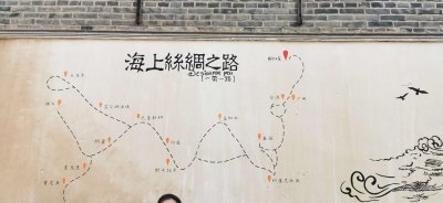 海上丝绸之路始于哪个朝代 丝绸之路和海上丝绸之路是哪个朝代