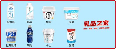 和冠益乳差不多的酸奶 冠益乳和普通酸奶的区别