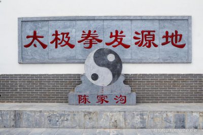 柔道起源于哪个国家 柔道是哪个国家的功夫