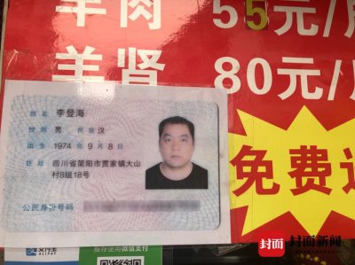 拍（S-F-Z）穿什么颜色的衣服 （S-F-Z）照片穿什么颜色的衣服