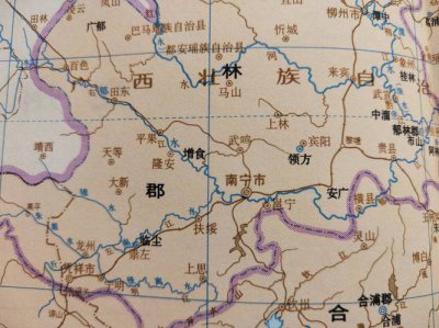 广西古代叫什么 广西古称是什么