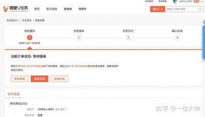 某（宝）订单记录保留多久 某（宝）订单记录能保留吗