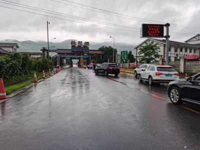 高速遇到暴雨能停车吗 下大雨高速公路会封吗