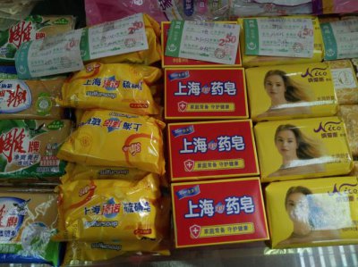 硫磺皂能不能天天洗澡 硫磺皂洗澡可以天天洗吗？