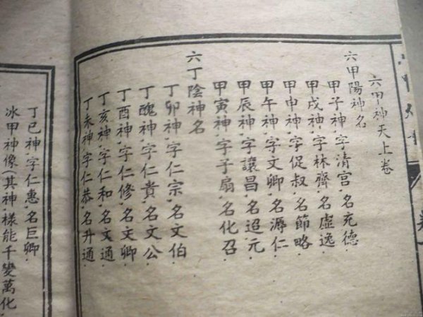 元散曲有小令和什么之分
