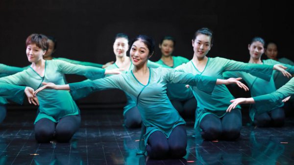 古典舞身韵是什么