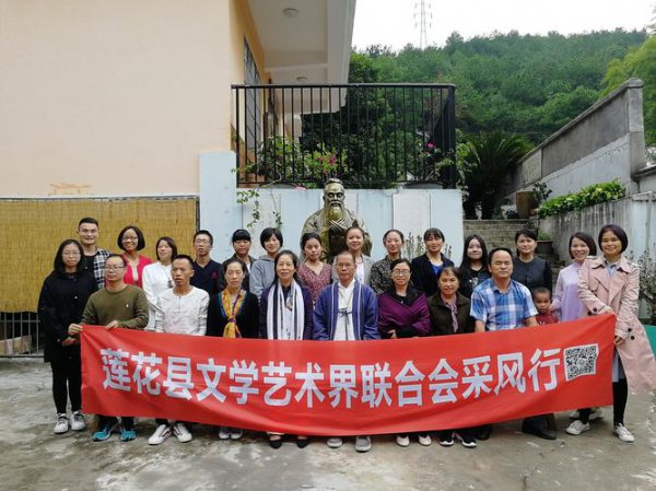 杨万里被称为什么