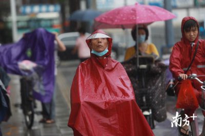 暴雨红色预警是什么意思 暴雨红色预警的意思是什么